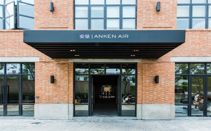 安垦（AIR）创意园租金/租赁/出租/物业信息