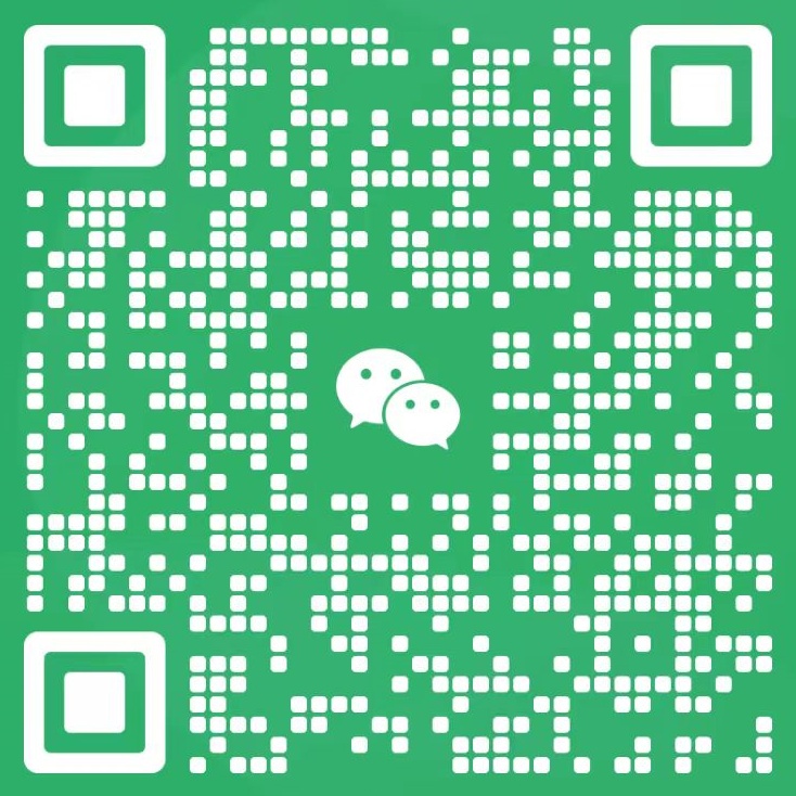 安垦（AIR）创意园