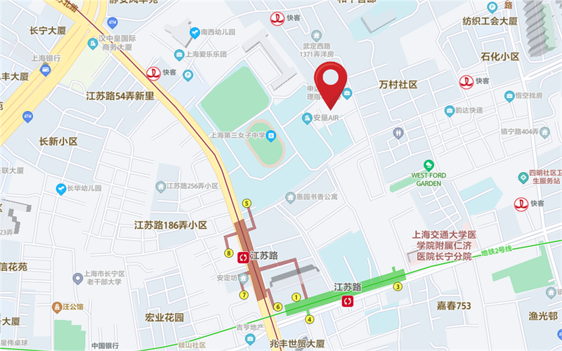 安垦嘉立创意园安垦（AIR）创意园